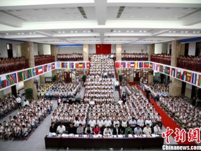 大连艺术学院在大连金普新区与河南郑州建立漂流图书馆
