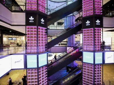 京东图书赋能IP MALL线下空间1.5万平打造上海最美书店